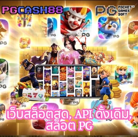 vegas77 slots